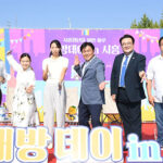시흥시, 청년정책 ‘확’ 바꾼다! 시흥형 청년친화도시 ‘도약’ 제2차 기본계획 수립
