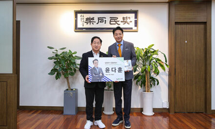남양주시, 배우 윤다훈‘새 친구’ 되다 홍보대사로 위촉