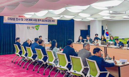 남양주시, 신청사 건립 중간 보고회 개최‘시민 체감 중심 청사’ 밑그림 제시