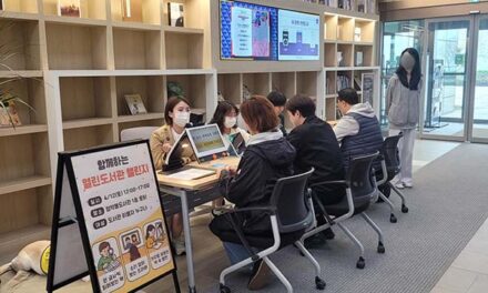 남양주시, 정보 취약계층의 독서문화증진을 위한 ‘장애 인식 개선 프로그램’ 전국 최초 실시