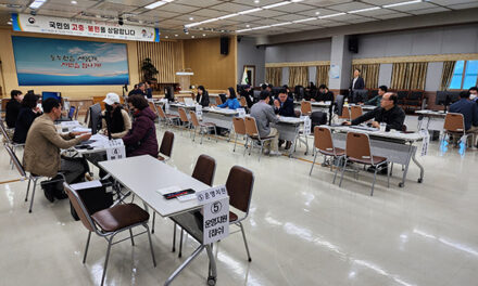 동두천시, 국민권익위원회와 ‘2025년 달리는 국민신문고’ 운영
