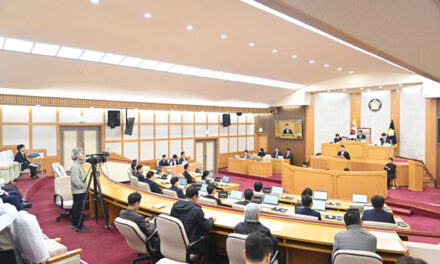 파주시의회, 제255회  임시회 폐회