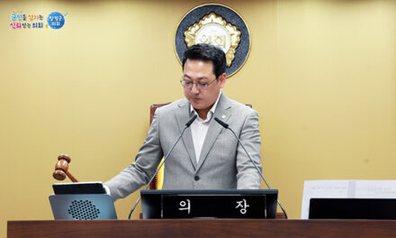 양평군의회, 제308회 양평군의회 임시회 폐회