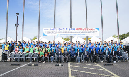 화성특례시의회, 교통복지 향한 발걸음 무상점검 행사 동참