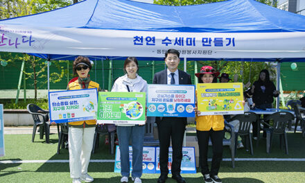 화성특례시의회, 동탄치동천종합사회복지관 ‘만나다 축제’서 지역사회 연결과 화합 앞장서