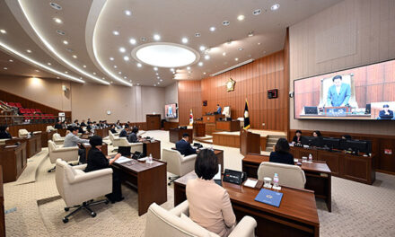 의정부시의회, 제336회 임시회 개회