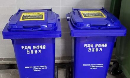 서울 금천구, 커피 한 잔이 환경보호로 이어지는 방법 커피박 재활용 사업 확대