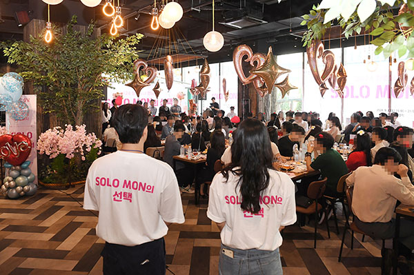 성남시, ‘솔로몬의 선택’ 올 상반기 행사 참가자 400명 모집