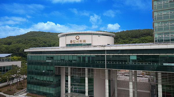용인특례시의회, 근로자의 날 맞아 5월 1일 전 직원 특별휴가 실시