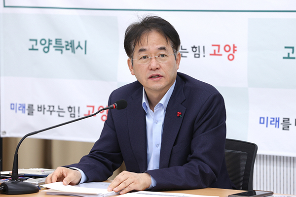 이동환 고양특례시장, 한강주변 경제벨트부터 그린네트워크까지 “고양형 미래도시 구상 당부”