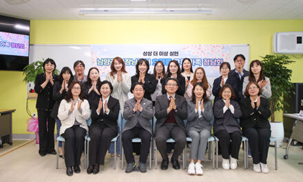 주광덕 남양주시장, 교육 현장 목소리 청취 호평중에서 정담회 열어