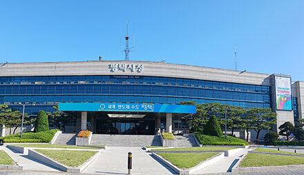 평택시, 제1차 탄소중립 녹색성장 기본계획 확정