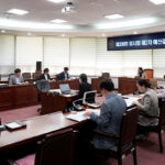 하남시의회, 1조800억 원 제2회 추경 예산 심사 마무리 민생 집중