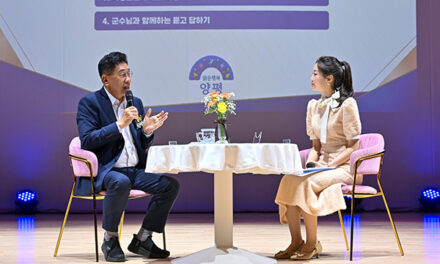 양평군, ‘군수와 함께하는 청렴 토크 콘서트’ 개최