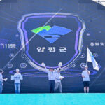 양평군, 제15회 경기도장애인체육대회서 종합 13위·2부 1위 쾌거