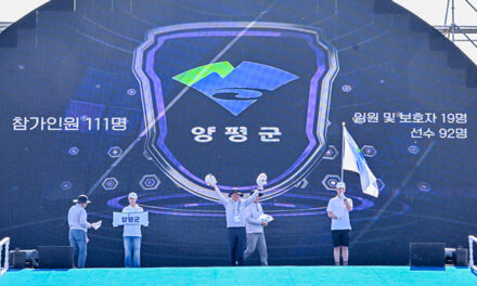 양평군, 제15회 경기도장애인체육대회서 종합 13위·2부 1위 쾌거