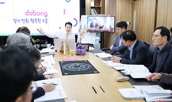 서울 도봉구, 매니페스토 공약이행평가 3년 연속 ‘최우수’