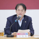 고양시, 100년 전 토지문서 AI로 한글화
