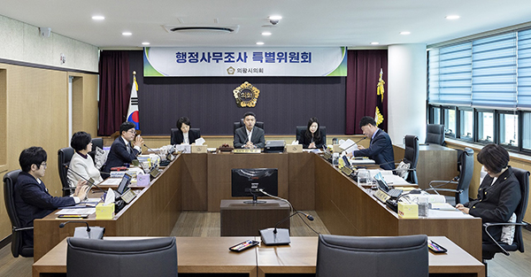 의왕시의회, 도시공사 행정사무조사 착수 백운밸리 개발 의혹 집중 조사