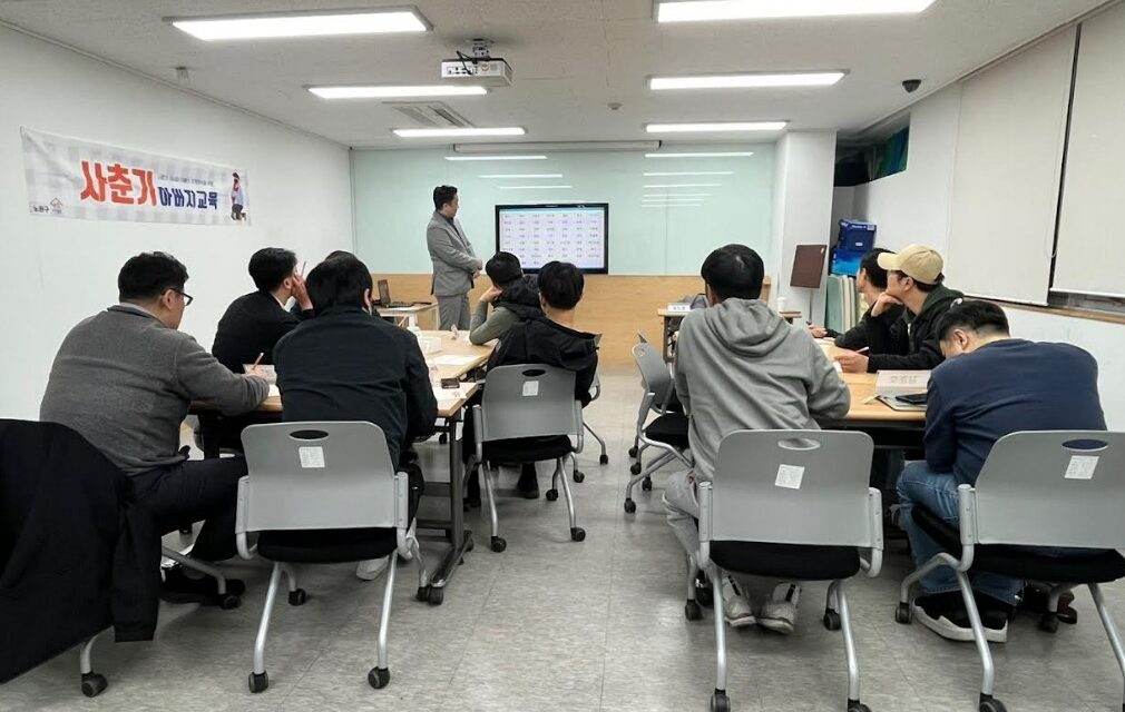 노원구, 건강한 가족 형성 ‘노원구가족센터’가 돕는다