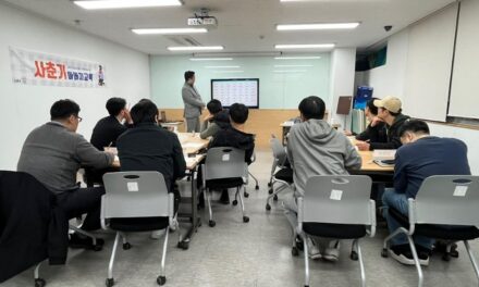 노원구, 건강한 가족 형성 ‘노원구가족센터’가 돕는다