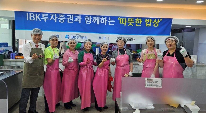 김경태 노원구의회 부의장, ‘어버이날’ 배식 봉사