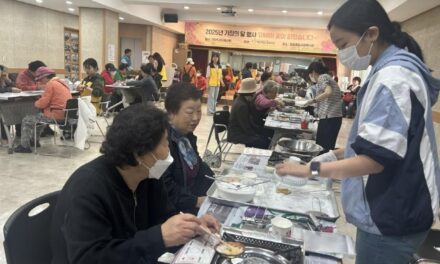 노원구 평화종합사회복지관, 2025년 가정의 달 어버이 꽃이 피었습니다 진행