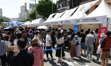 서울 노원구, 제3회 경춘선 공릉숲길 커피축제 개최