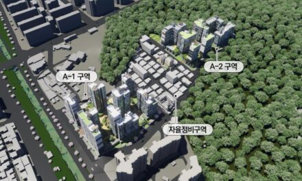 서준오 의원, 월계동 534번지 모아타운 통합심의 통과 앞장서