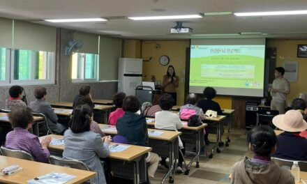 서울대학교 인지발달신경과학연구실, 공릉종합사회복지관서 어르신 치매 예방