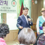 신상진 성남시장, 어버이날 앞두고 경로당 어르신들과 ‘효 잔치’ 함께해