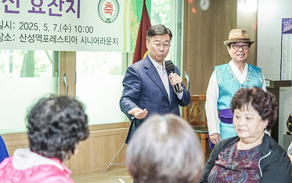 신상진 성남시장, 어버이날 앞두고 경로당 어르신들과 ‘효 잔치’ 함께해