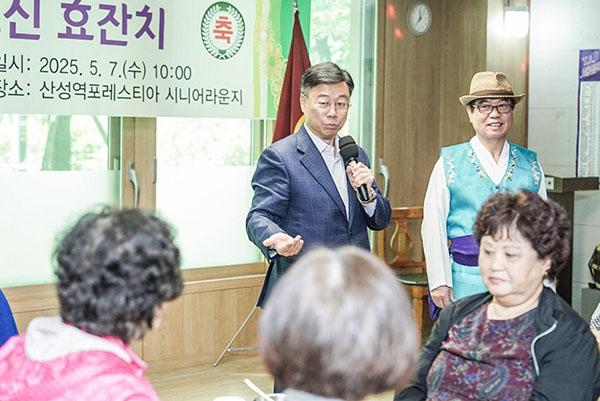 신상진 성남시장, 어버이날 앞두고 경로당 어르신들과 ‘효 잔치’ 함께해