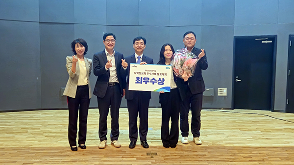의정부시, AI 행정혁신으로 경기도 최우수 정보화 사례 선정