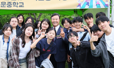 의왕시, 제3회 의왕Youth Festa“오아시스(Oasis)”성료