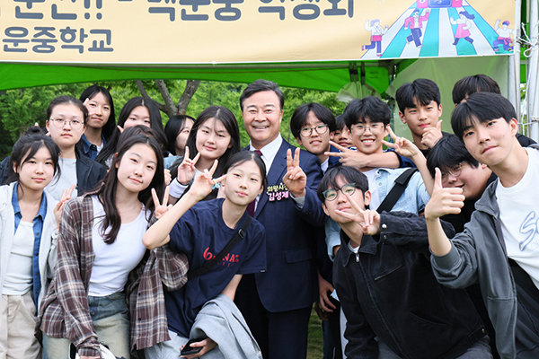 의왕시, 제3회 의왕Youth Festa“오아시스(Oasis)”성료