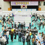 의왕시, 2025 일자리박람회 성료…500여 구직자 방문