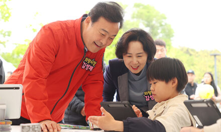 의왕시, 2025 의왕어린이철도축제 성료 2만여 명 방문