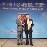 의왕시, 제15회 2025 한국의 가장 사랑받는 브랜드대상 수상