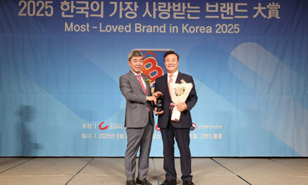의왕시, 제15회 2025 한국의 가장 사랑받는 브랜드대상 수상