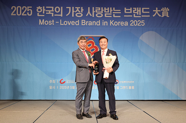 의왕시, 제15회 2025 한국의 가장 사랑받는 브랜드대상 수상