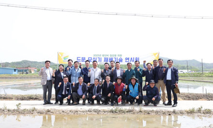 여주시, 2025년 생산비 절감을 위한 드문 모심기 연시회