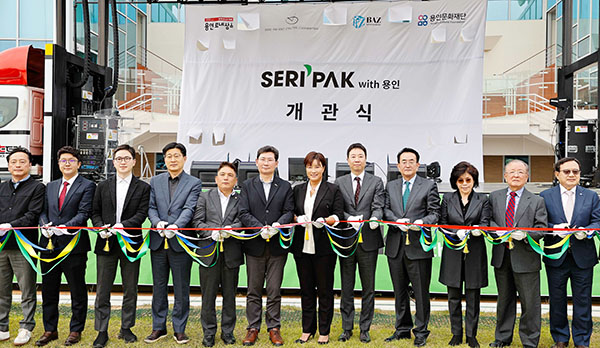 용인특례시, 골프스타 박세리 전 감독과 함께 ‘SERI PAK with 용인’ 개관