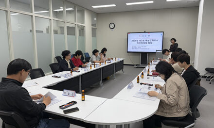 포천시, 여성안심귀가길 리모델링 본격화 안전협의체 첫 회의 개최