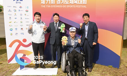 화성특례시의회, 제71회 경기도 체육대회 개막식 참석