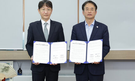 고양특례시-한국산업기술시험원(KTL), 특구 조성 및 4차 산업혁명 기반 구축 MOU 체결