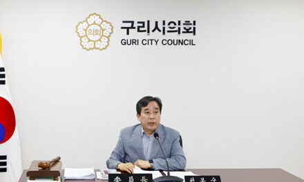 구리시의회, 하남(황산)대형활어유통인 유치 관련 업무 행정사무조사특별위원회 증인 출석요구 채택