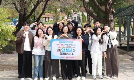 안성시, ‘인구문제 인식개선 릴레이 캠페인’ 동참