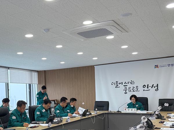 안성시, 지반침하(싱크홀) 예방 총력, 지하공사장 안전관리 강화