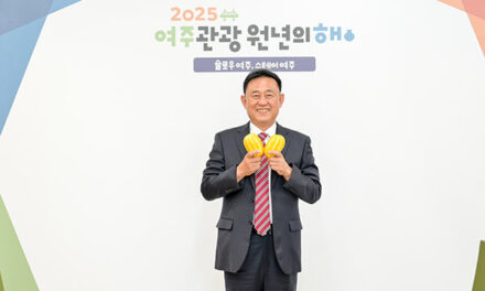여주시, ‘제19회 금사참외축제’ 6월 6일 ~ 8일 개최
